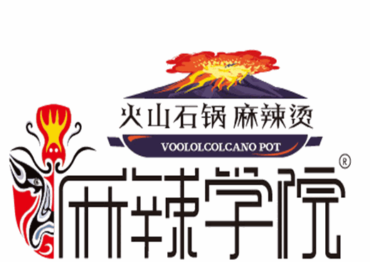 麻辣学院加盟