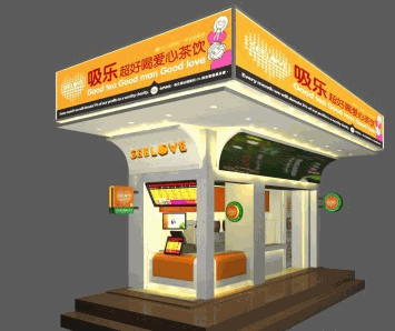 吸乐奶茶产品 门店图片