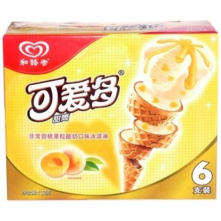 和路雪冰淇淋产品 门店图片