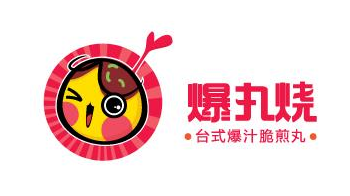 爆丸烧加盟