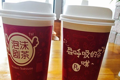 泡沫剧产品 门店图片