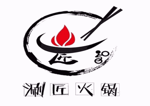 涮匠小火锅加盟
