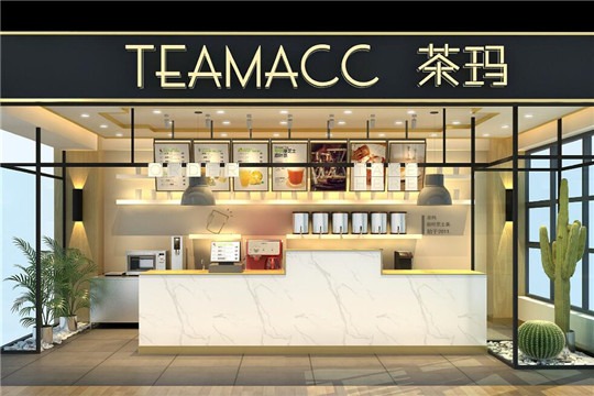 teamacc茶玛产品 门店图片