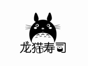 龙猫寿司加盟