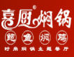 喜厨焖锅加盟