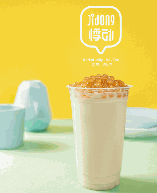 悸动奶茶产品 门店图片