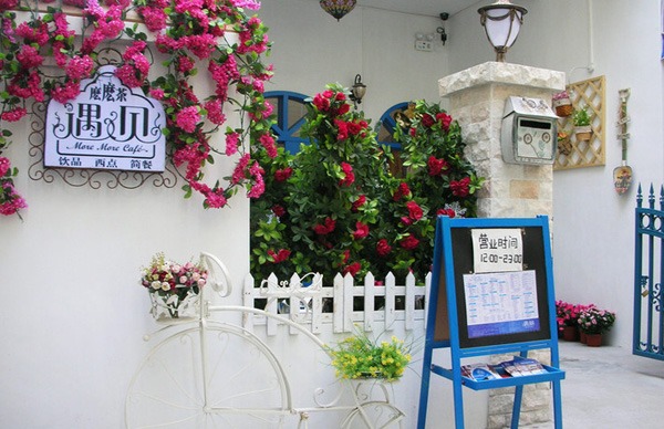 遇见么么茶产品 门店图片