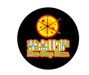 整点披萨加盟