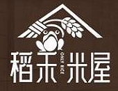 稻禾米屋三汁小焖锅加盟
