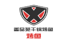 香品苑干锅烤鱼加盟