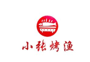 小张烤鱼加盟