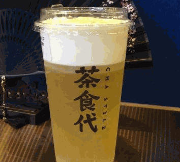 茶食代产品 门店图片