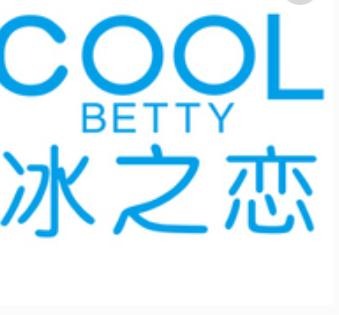 冰之恋奶茶店产品 门店图片