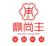 鼎尚丰焖锅加盟