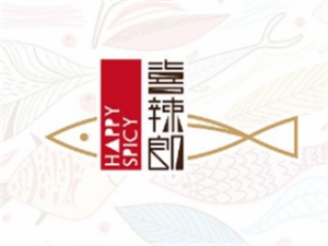 喜辣郎烤鱼加盟