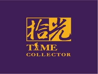 拾光产品 门店图片
