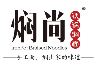 焖尚铁锅焖面加盟