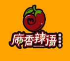 麻香辣语特色焖锅加盟
