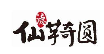 仙芋奇圆甜品加盟