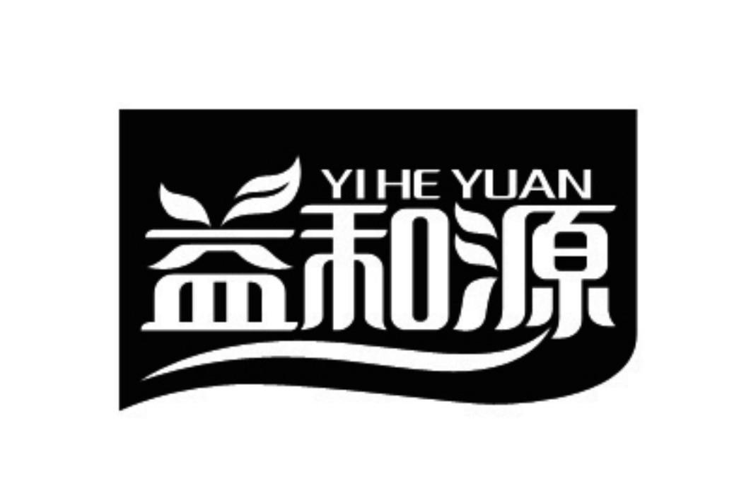 益和源饮品加盟有什么优势?优势全，诚邀加盟
