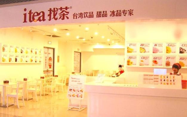 找茶产品 门店图片