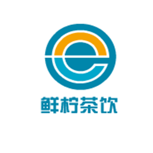 鲜柠茶饮产品 门店图片