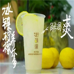 柠萌漟产品 门店图片