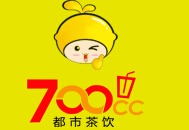 700cc产品 门店图片