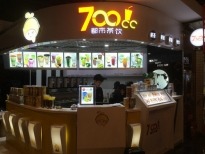 700cc产品 门店图片