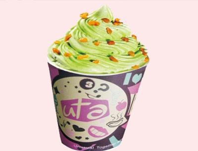 优塔冰淇淋产品 门店图片