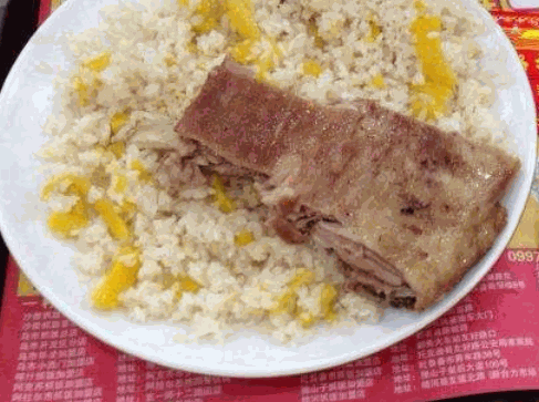 一杆旗抓饭产品 门店图片
