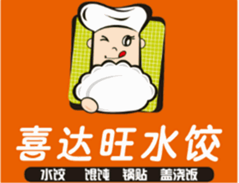 喜达旺水饺加盟
