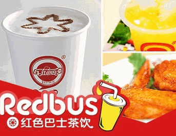 红色巴士产品 门店图片