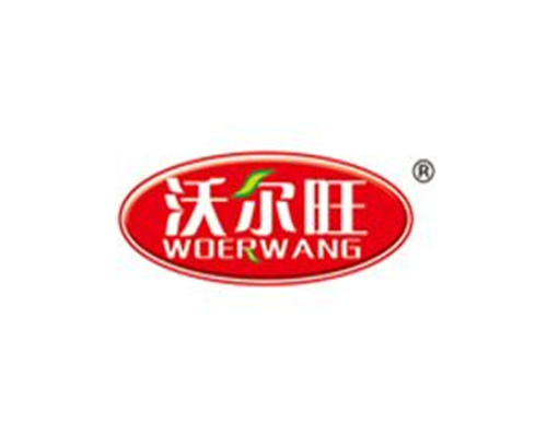 沃尔旺饮品
