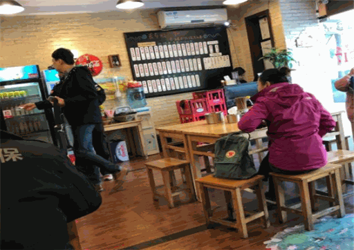长寿粗面馆产品 门店图片