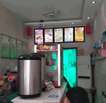 九街鲜饮产品 门店图片