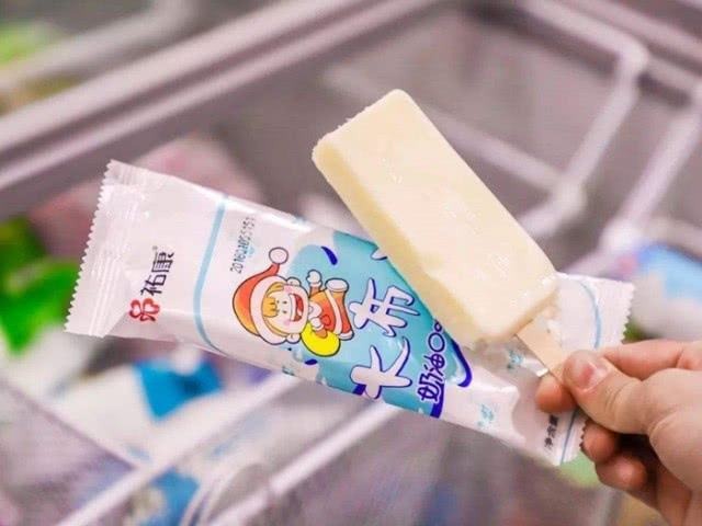 小布丁雪糕产品 门店图片