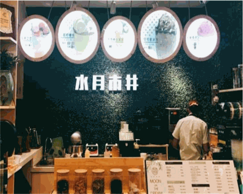 水月市井产品 门店图片
