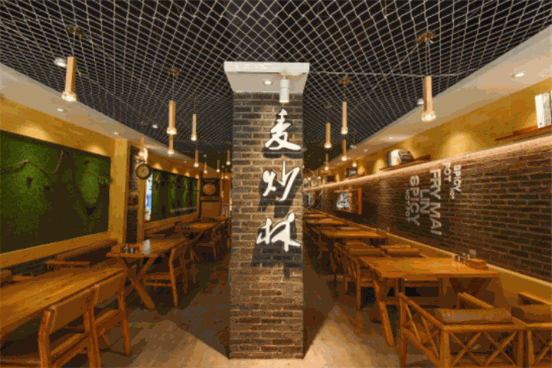 麦炒林产品 门店图片