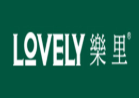 LOVELY樂里加盟