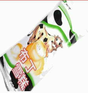 小布丁雪糕产品 门店图片