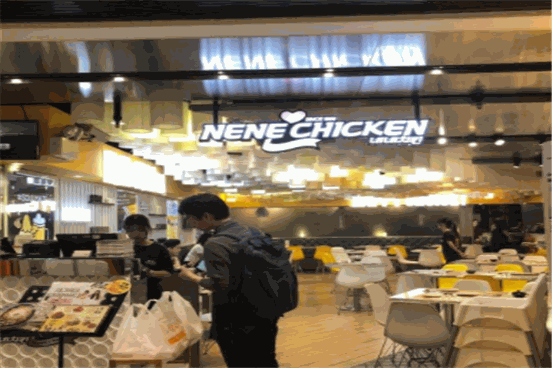 NENE Chicken产品 门店图片