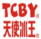 天使冰王加盟