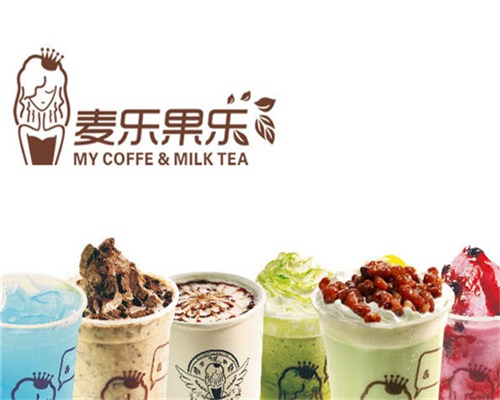 麦乐果乐产品 门店图片