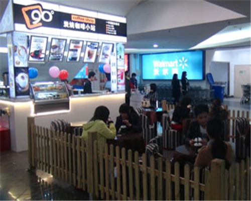 90°炭烧咖啡小站产品 门店图片
