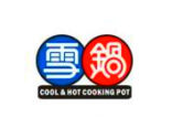 雪锅自助烤肉加盟