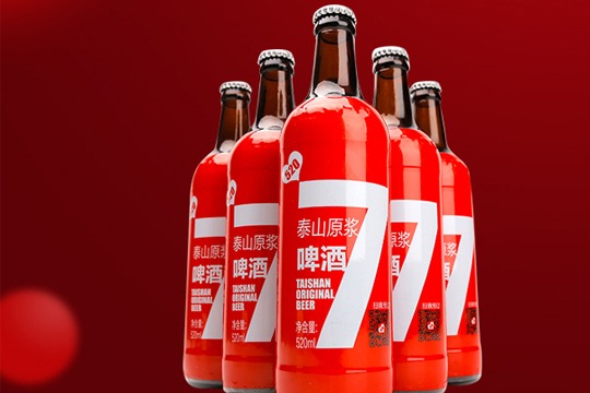 泰山原浆啤酒加盟