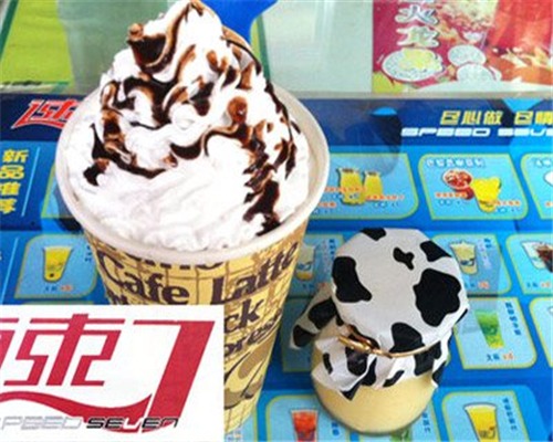 速7奶茶产品 门店图片