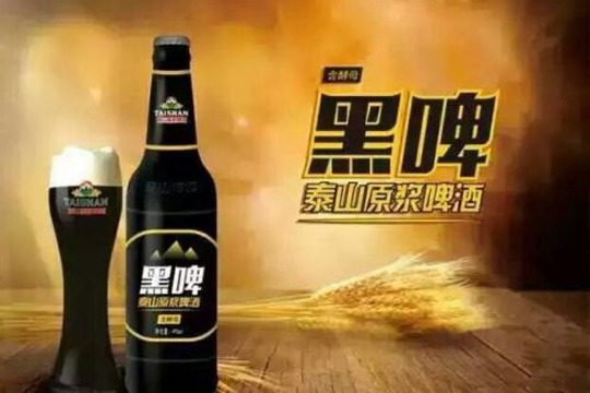 【泰山原浆啤酒加盟】