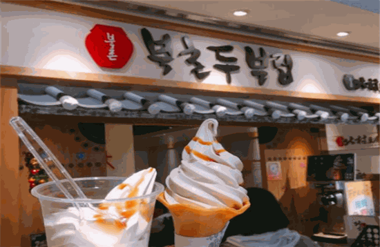北村豆腐家韩国料理产品 门店图片